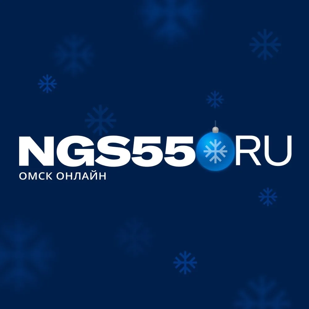 Telegram Channel logo ngs55news. Free Telegram Channel Analytics
