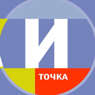 Telegram Channel logo tochka_irkutska. Free Telegram Channel Analytics