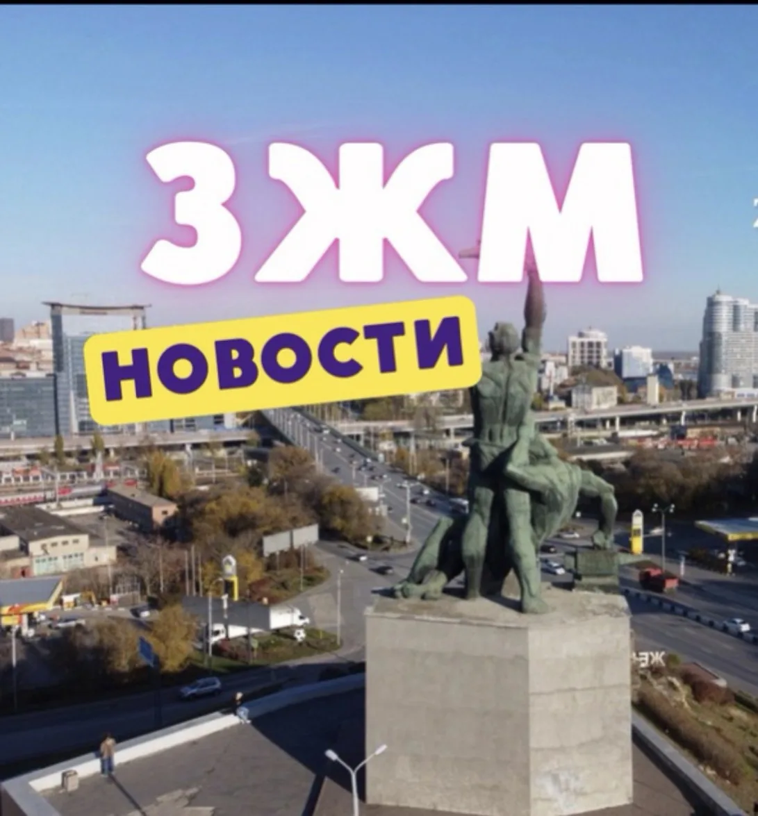 Логотип Телеграм канала zapad_rnd. Бесплатная аналитика Telegram каналов