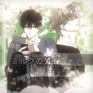 Логотип Телеграм канала . Бесплатная аналитика Telegram каналов