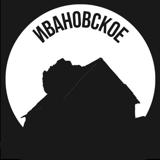 Telegram Channel logo ivanovskoe_msk. Free Telegram Channel Analytics