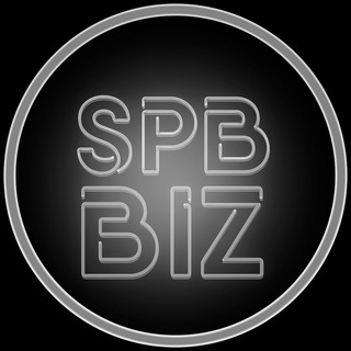 Telegram Channel logo bizness_spb. Free Telegram Channel Analytics