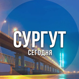 Логотип Телеграм канала +eHRh_rjywSdhNzg6. Бесплатная аналитика Telegram каналов