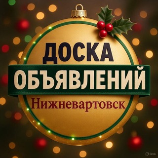 Логотип Телеграм канала doskanvv. Бесплатная аналитика Telegram каналов