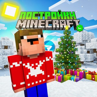 Логотип Телеграм канала many_craft. Бесплатная аналитика Telegram каналов