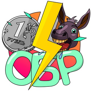 Telegram Channel logo oslabilrubl_news. Free Telegram Channel Analytics