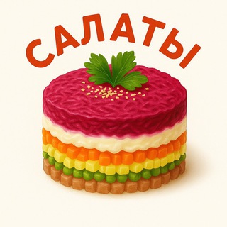 Telegram Channel logo +R3Qwh-swGEM2NWYy. Free Telegram Channel Analytics