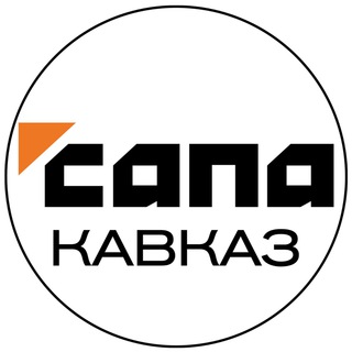 Telegram Channel logo sapakavkaz. Free Telegram Channel Analytics