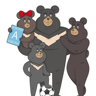 Логотип Телеграм канала . Бесплатная аналитика Telegram каналов