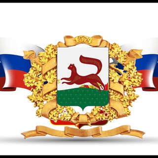 Логотип Телеграм канала +FGieAS5cTJg0OWRi. Бесплатная аналитика Telegram каналов