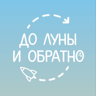 Логотип Телеграм канала . Бесплатная аналитика Telegram каналов