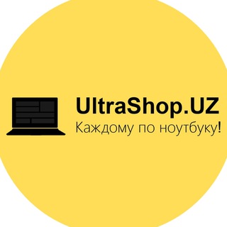 Логотип Телеграм канала UltraShop.UZ. Бесплатная аналитика Telegram каналов