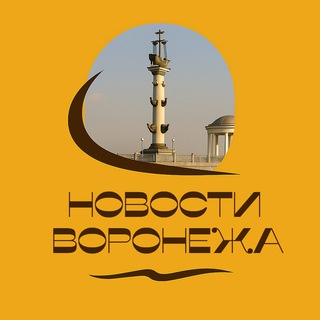 Логотип Телеграм канала +3PrrVmSSYxdjY2Zi. Бесплатная аналитика Telegram каналов