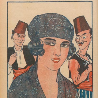 Логотип Телеграм канала . Бесплатная аналитика Telegram каналов