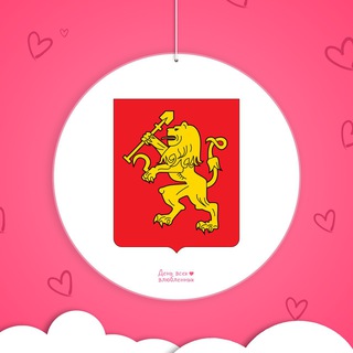 Telegram Channel logo privetkrasnoyar. Free Telegram Channel Analytics