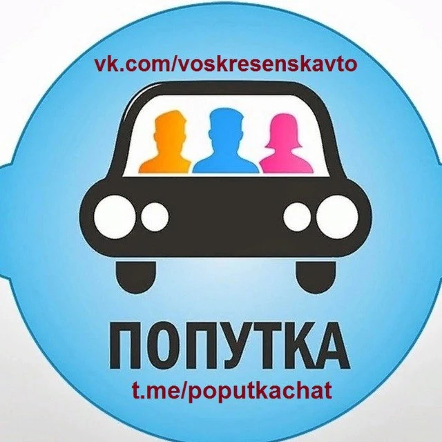 Логотип Телеграм канала yfep2b7fesdt5dn5unx2mefq6zsoot7xowobajm8pps. Бесплатная аналитика Telegram каналов