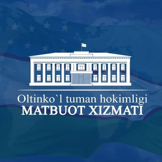 Логотип Телеграм канала OLTINKO’L TUMAN HOKIMLIGI | matbuot xizmati. Бесплатная аналитика Telegram каналов
