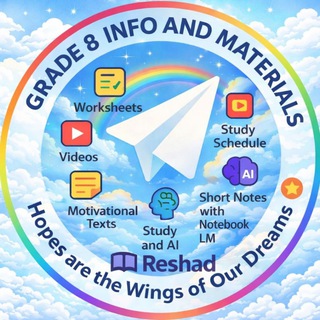 Логотип Телеграм канала grade8info. Бесплатная аналитика Telegram каналов