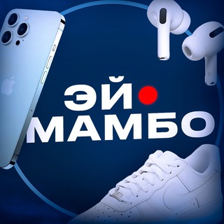 Логотип Телеграм канала . Бесплатная аналитика Telegram каналов