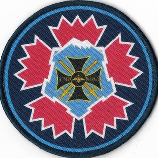 Логотип Телеграм канала . Бесплатная аналитика Telegram каналов