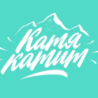 Логотип Телеграм канала . Бесплатная аналитика Telegram каналов