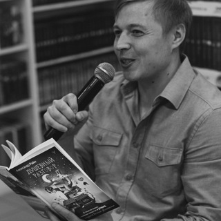 Telegram Channel logo RaynAlexandr. Free Telegram Channel Analytics