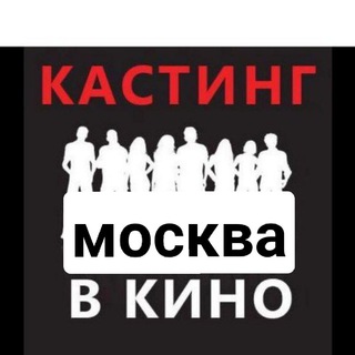 Логотип Телеграм канала . Бесплатная аналитика Telegram каналов