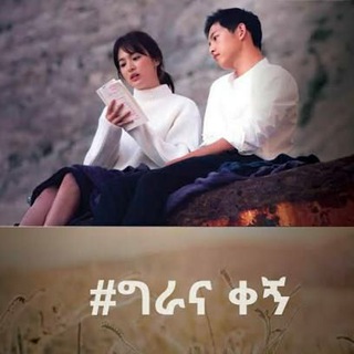 Telegram Channel logo KOREA_views. Free Telegram Channel Analytics