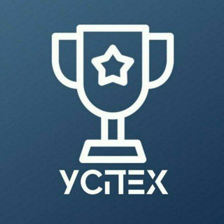 Логотип Телеграм канала Твой путь к успеху! Бизнес и мотивация. Книги, заработок, аудио и многое другое). Бесплатная аналитика Telegram каналов