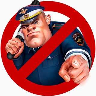 Логотип Телеграм канала Анти Гаи г.Салават. Бесплатная аналитика Telegram каналов