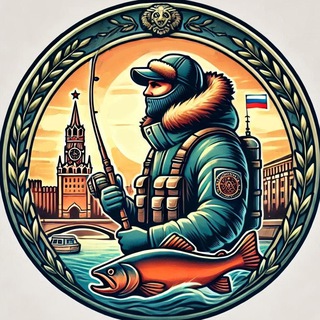 Логотип Телеграм канала rybalka_moskva_msk. Бесплатная аналитика Telegram каналов