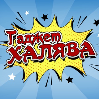 Логотип Телеграм канала . Бесплатная аналитика Telegram каналов