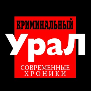 Логотип Телеграм канала . Бесплатная аналитика Telegram каналов