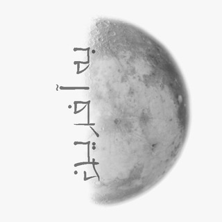 Логотип Телеграм канала به‌آفرین 🌙. Бесплатная аналитика Telegram каналов