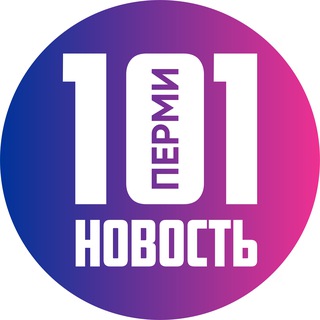 Telegram Channel logo perm_novosti_101. Free Telegram Channel Analytics