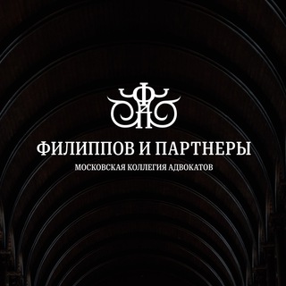 Логотип Телеграм канала . Бесплатная аналитика Telegram каналов