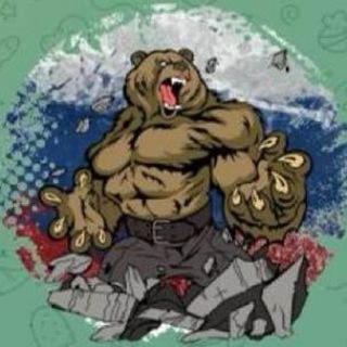 Логотип Телеграм канала Вести по РЛС+КВАДРАТ. Бесплатная аналитика Telegram каналов