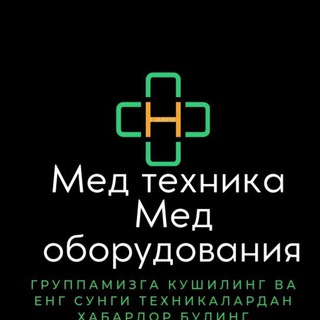 Логотип Телеграм канала medtexnika_med_texnika. Бесплатная аналитика Telegram каналов
