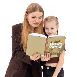 Логотип Телеграм канала . Бесплатная аналитика Telegram каналов