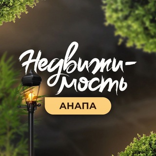 Логотип Телеграм канала +FOd_FeB_T7YyNGZi. Бесплатная аналитика Telegram каналов