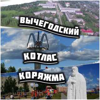 Логотип Телеграм канала +dg6Vp2HZJKlmYTI6. Бесплатная аналитика Telegram каналов