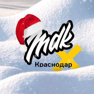 Telegram Channel logo MDK_Krasnodar_Krai. Free Telegram Channel Analytics