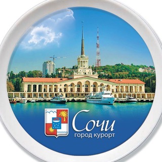 Telegram Channel logo nedvigimostsoch. Free Telegram Channel Analytics