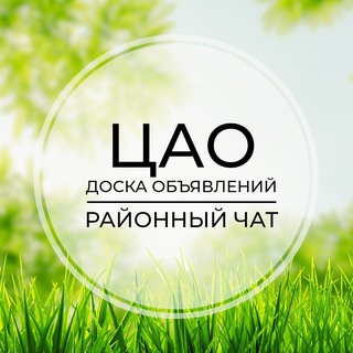 Telegram Channel logo cao_4at. Free Telegram Channel Analytics