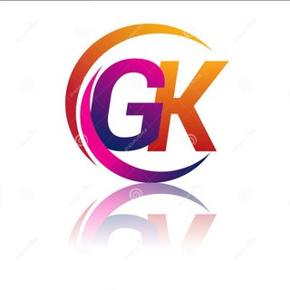 Telegram Channel logo Static Gk™. Free Telegram Channel Analytics