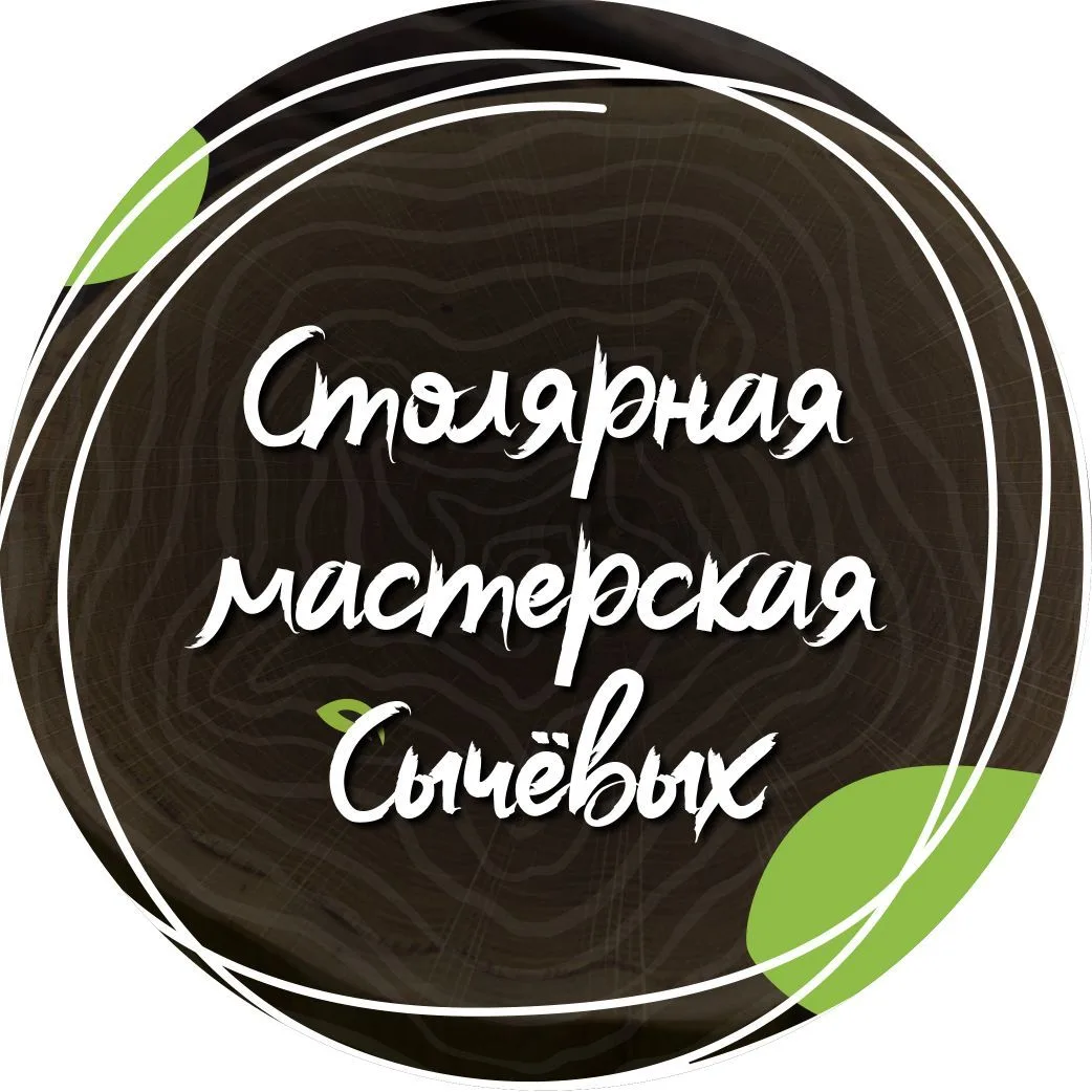 Telegram Channel logo slolyarkamos. Free Telegram Channel Analytics