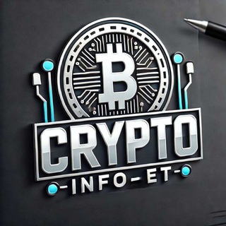 Логотип Телеграм канала cryptoinfo_et. Бесплатная аналитика Telegram каналов
