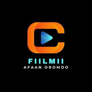 Логотип Телеграм канала fiilmii_oromoo. Бесплатная аналитика Telegram каналов
