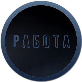 Логотип Телеграм канала . Бесплатная аналитика Telegram каналов