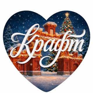 Логотип Телеграм канала kraftyou. Бесплатная аналитика Telegram каналов